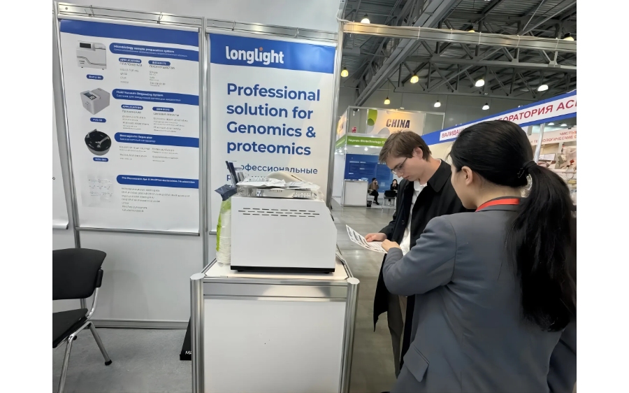 Genomics lab instrument display